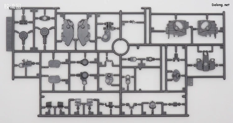FULL MECHANICS 网络限定版 推进掠夺高达 - 图片